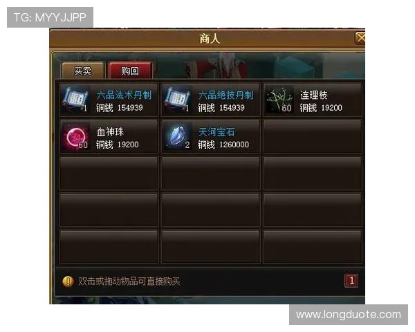 壹号玩家中心下载常见问题解答，帮助用户快速解决使用中的疑问