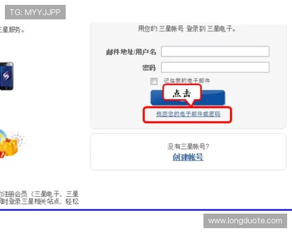 如何快速找到壹号娱乐的客服联系方式获取帮助